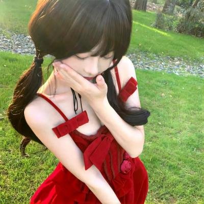 绿草如阴